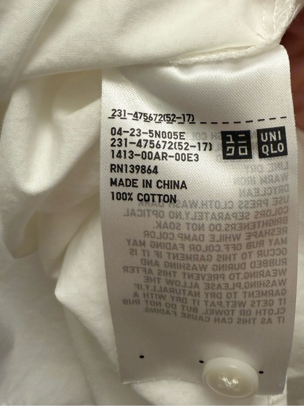 Uniqlo White Short Sleeve Button-Down Shirt - Picture 6 of 6